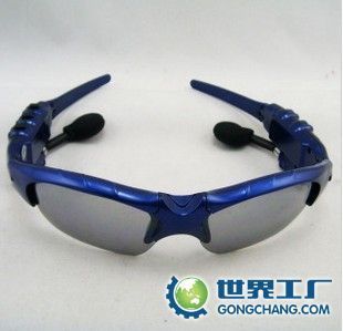 供应高档蓝牙太阳眼镜 型号OK-BT，科技与时尚的完美融合