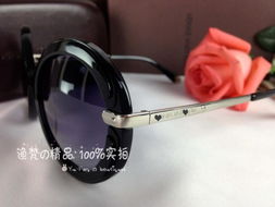 渔梵精品 圆形超酷太阳眼镜，打造时尚与品质的完美融合